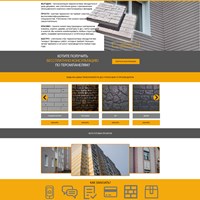 Портфолио Панько Юлия Михайловна