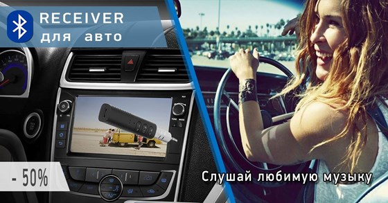 Баннеры для ФБ: Креативы