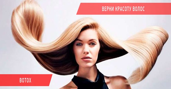 Баннеры для ФБ: Креативы