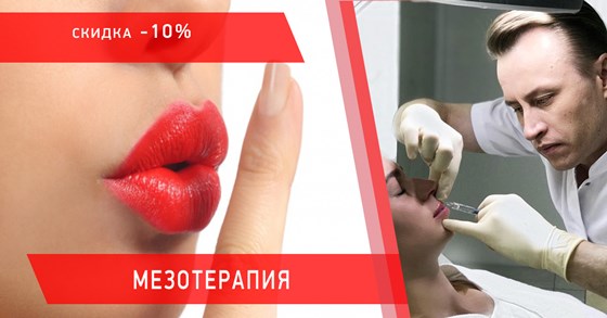 Баннеры для ФБ: Креативы