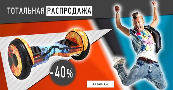 Баннеры для ФБ: Креативы