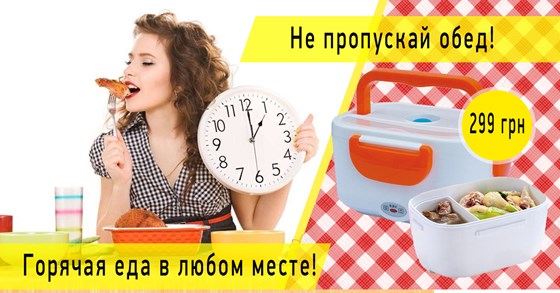 Баннеры для ФБ: Креативы