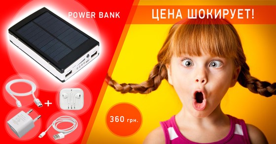 Баннеры для ФБ: Креативы