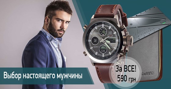 Баннеры для ФБ: Креативы